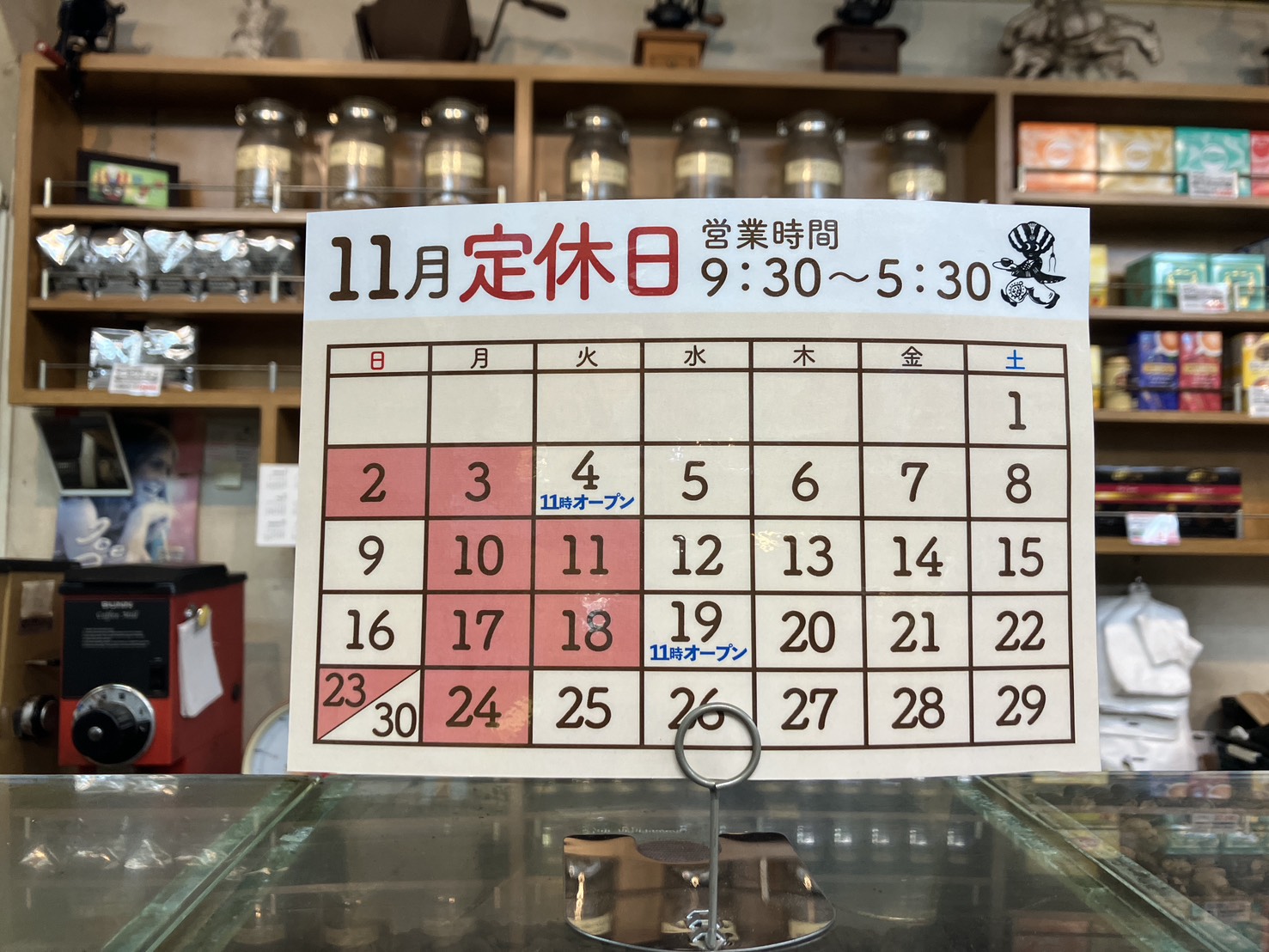 画像の説明 画像の説明