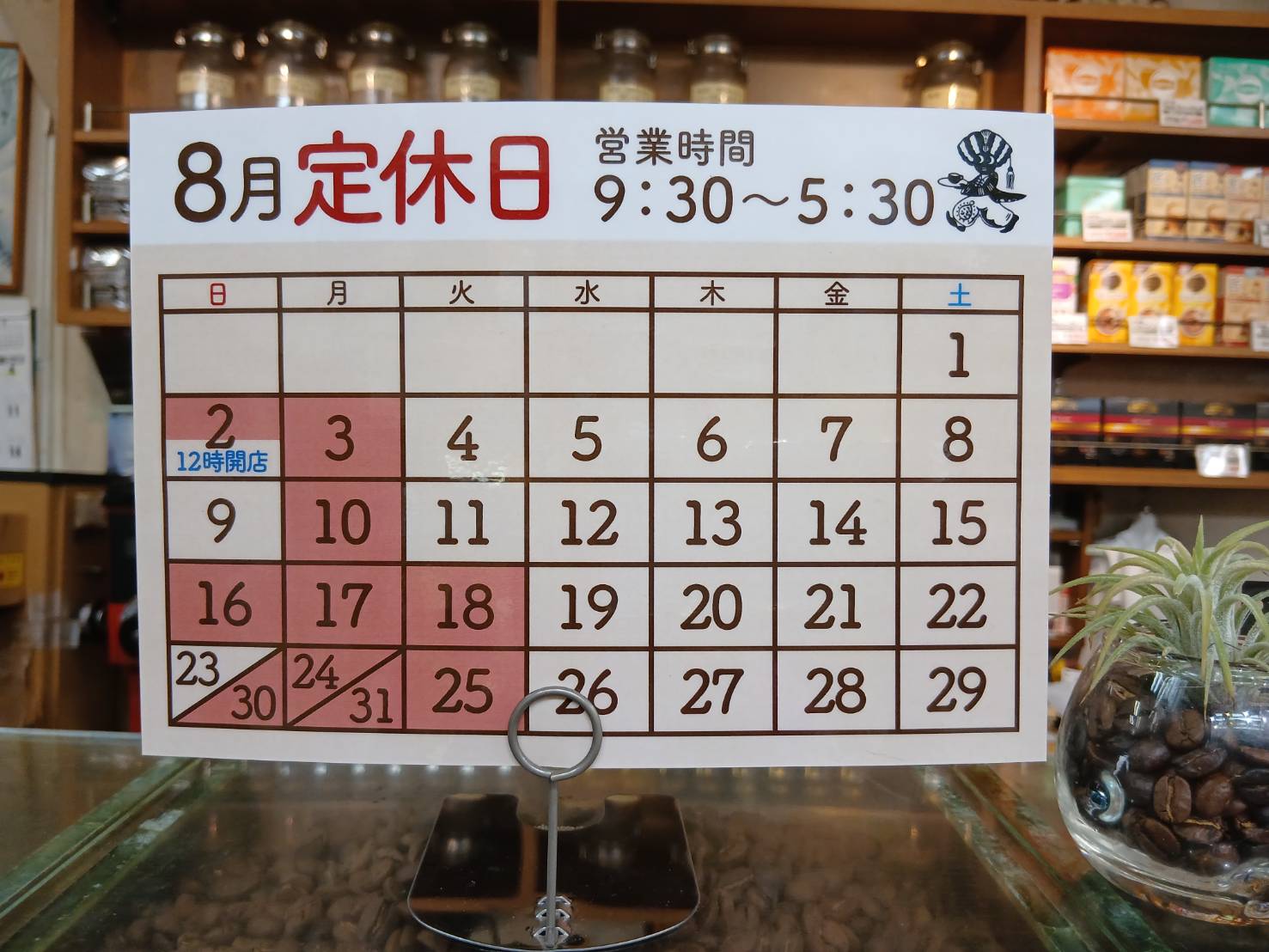 画像の説明 画像の説明