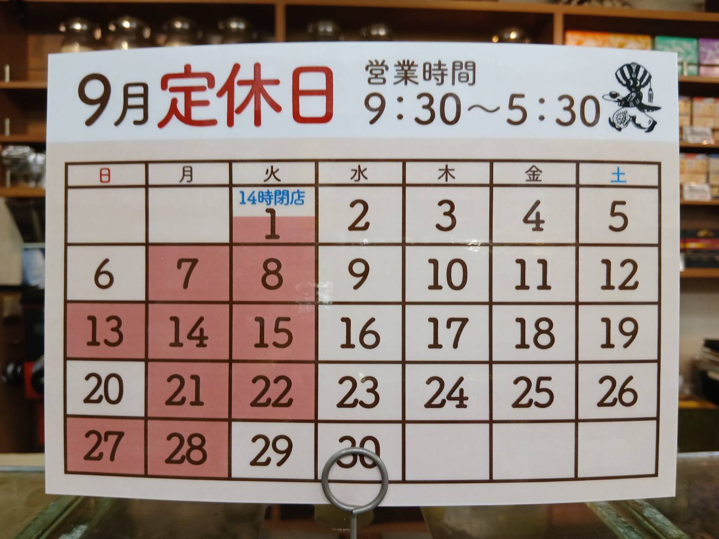 画像の説明 画像の説明